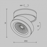 Накладной светильник Maytoni Magic C022CL-12W4K-W-1