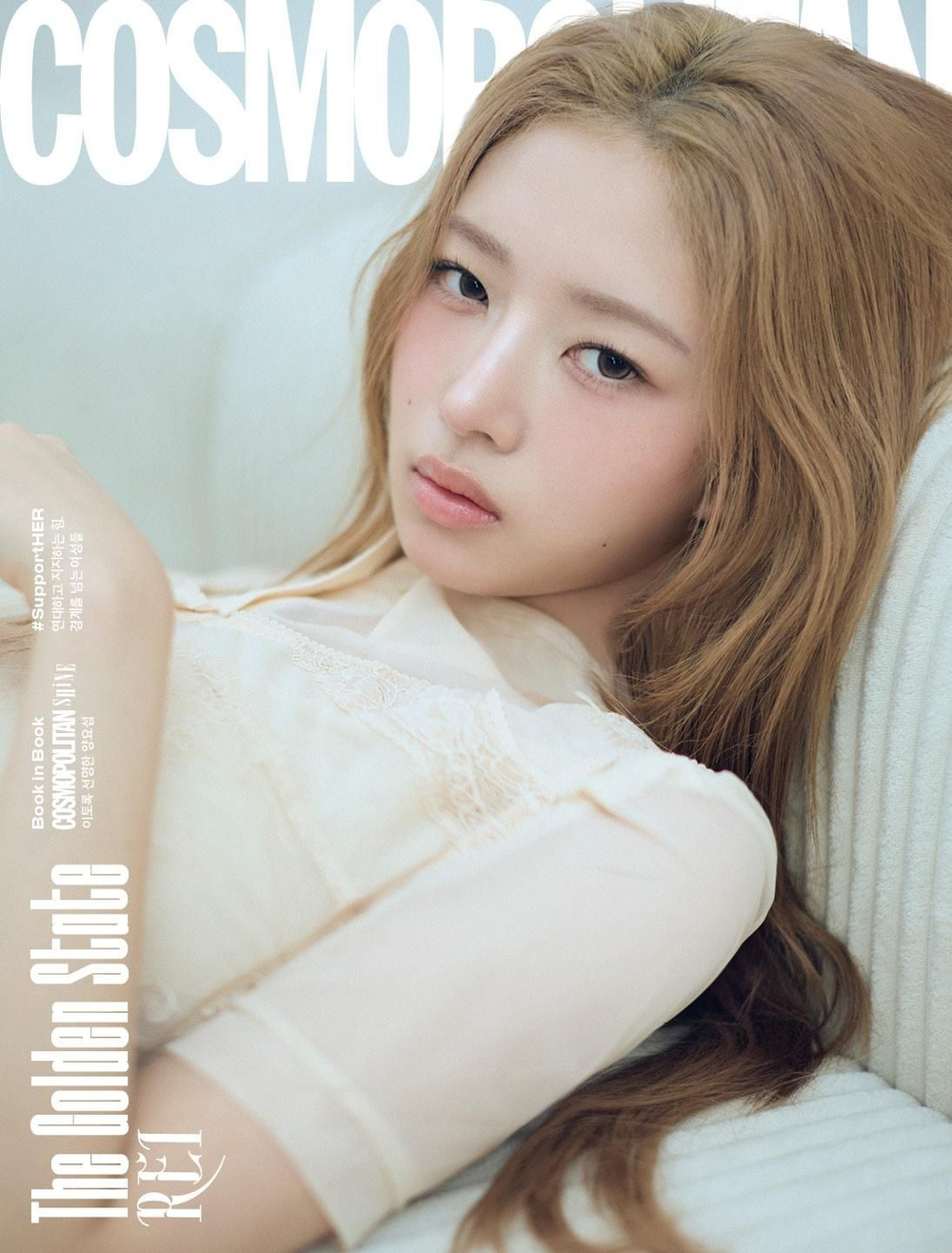 публикация COSMOPOLITAN - 2026.03 IVE REI E Type