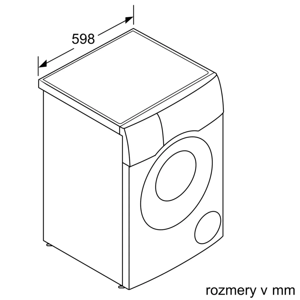 Стирально-сушильная машина Bosch WDU8H542EU