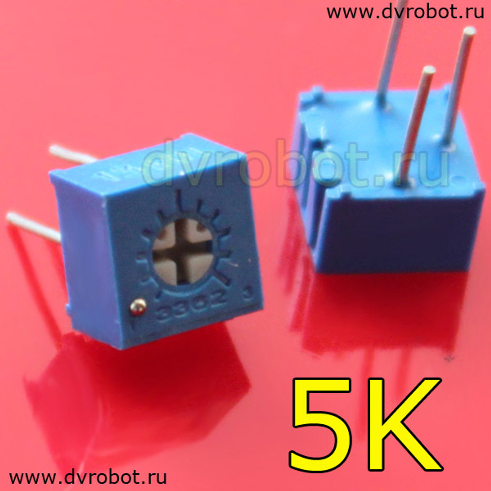 Резистор 3362P-502 - 5К