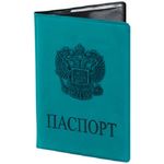 Обложка на паспорт, Staff, Герб, мягкий полиуретан, темно-бирюзовая