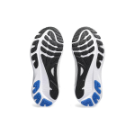 Кроссовки Asics Gel-Kayano 30, 1011B548-004