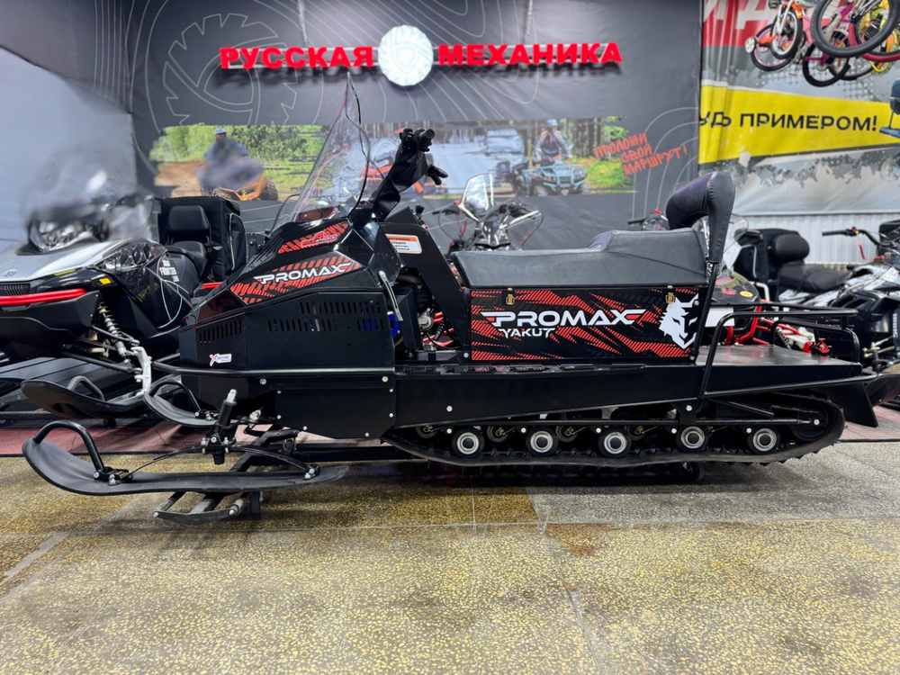 Снегоход PROMAX YAKUT 600 SWT 2.0 4T 29