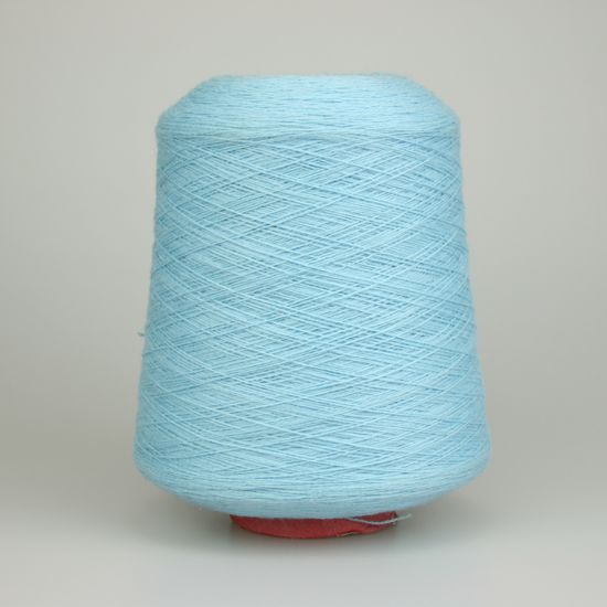 Пряжа MONTRESOR 2/16 Nm Albert (100% шерсть ягненка)