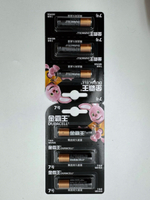 Элемент питания Duracell LR03 BL/6 Отрывной CN (комплект 6 шт)