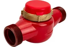 Счетчик Декаст ВСКМ 90-50 Атлант 2" г/в Q15,0 300мм домовой универсальный 29750