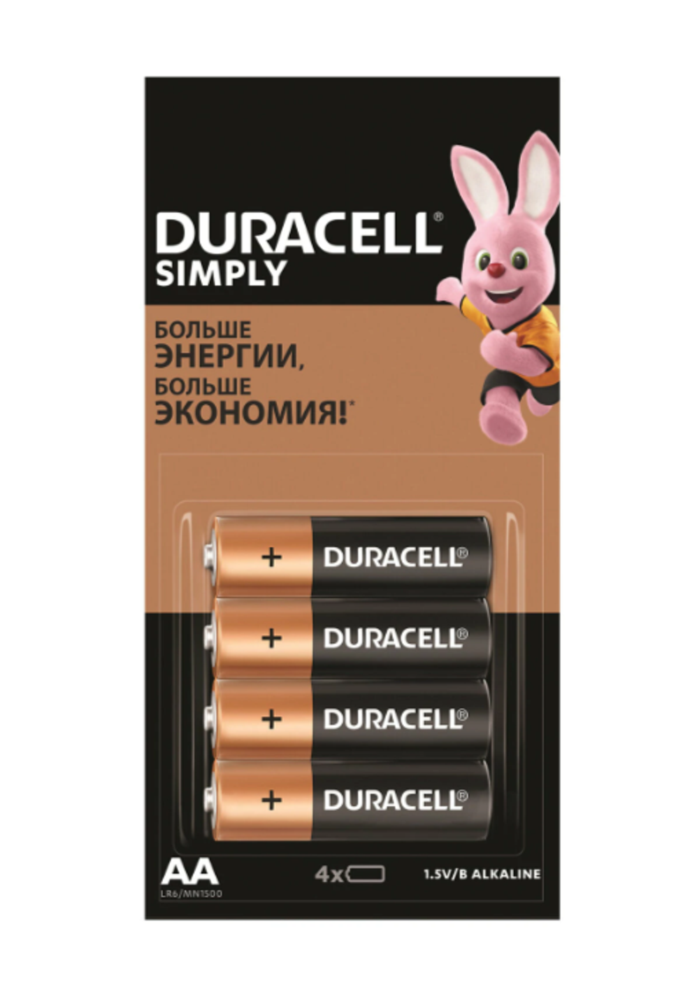 Батарейки КОМПЛЕКТ 4шт (отрывной блок) DURACELL Simply ОРИГИНАЛ, AA (LR6, 15А), алкалин, пальчиковые