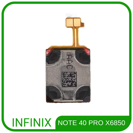 Infinix Note 40 Pro 4G (X6850) / Динамик Разговорный (слуховой) (верхней) (speaker) (на шлейфе) (ORIG)