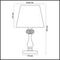 Настольная лампа Odeon Light Classic Gaellori 3393/1T