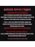 Дутые кеды BRONX от Savitar