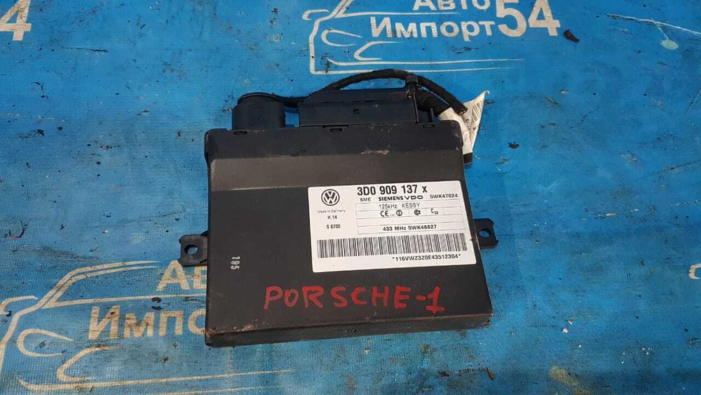 Компьютер двигателя PORSCHE CAYENNE 2003