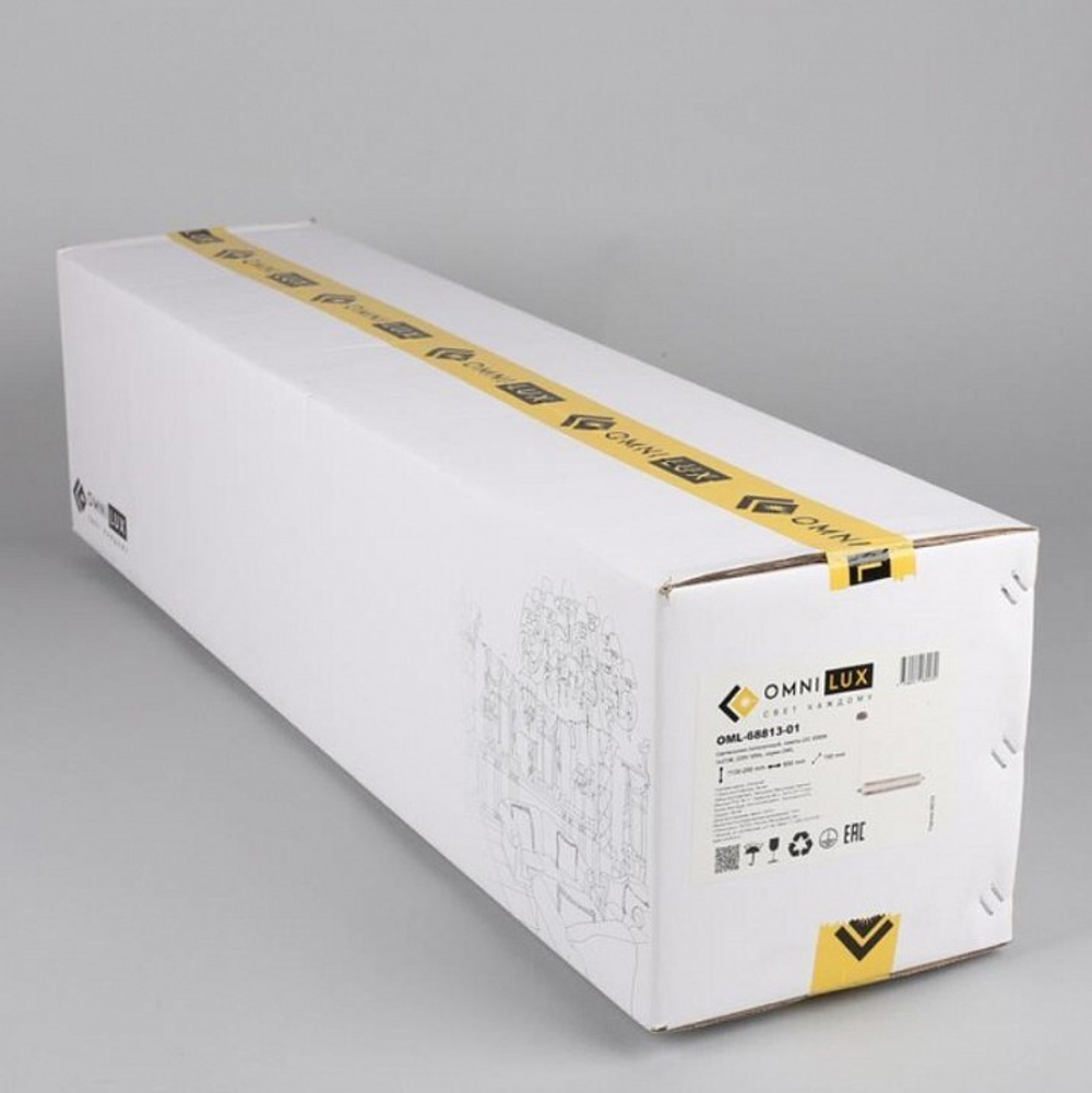 Подвесной светильник Omnilux Cedrello OML-68813-01