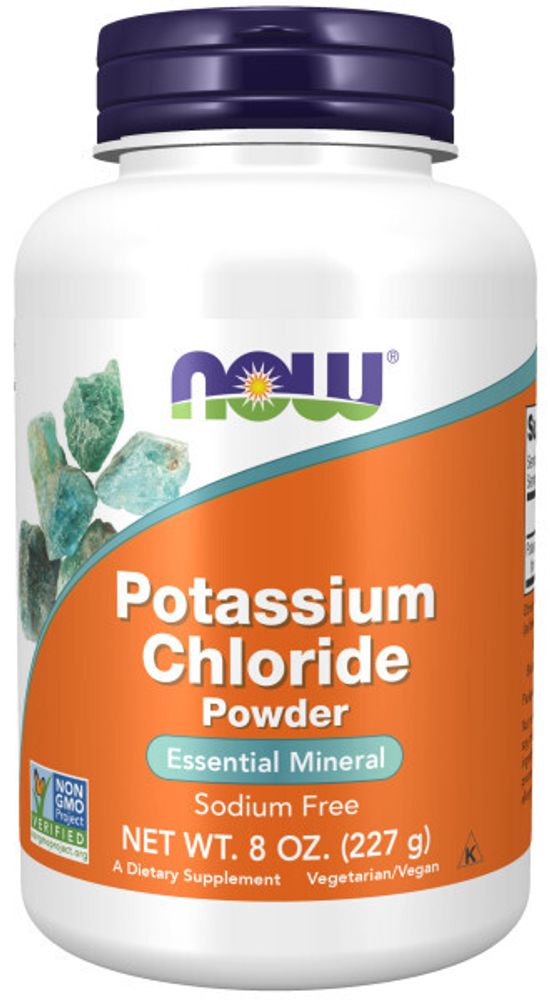 Potassium Chloride Powder 8 oz 227 g