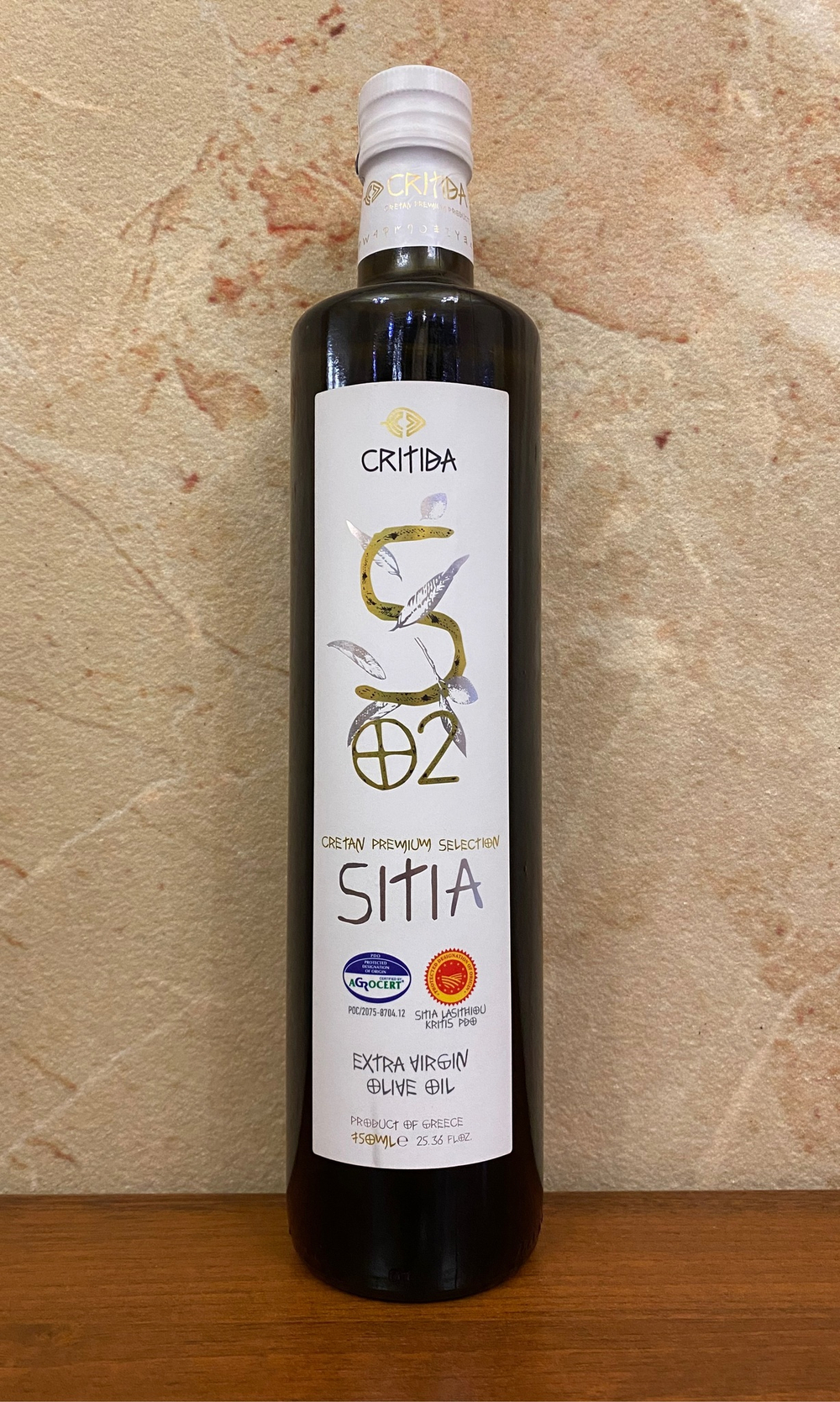 Оливковое масло Critida Sitia 02, ст/б, Греция