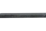 Резец токарный отрезной 8х8 (СССР, 2130-4003, Р6М5)