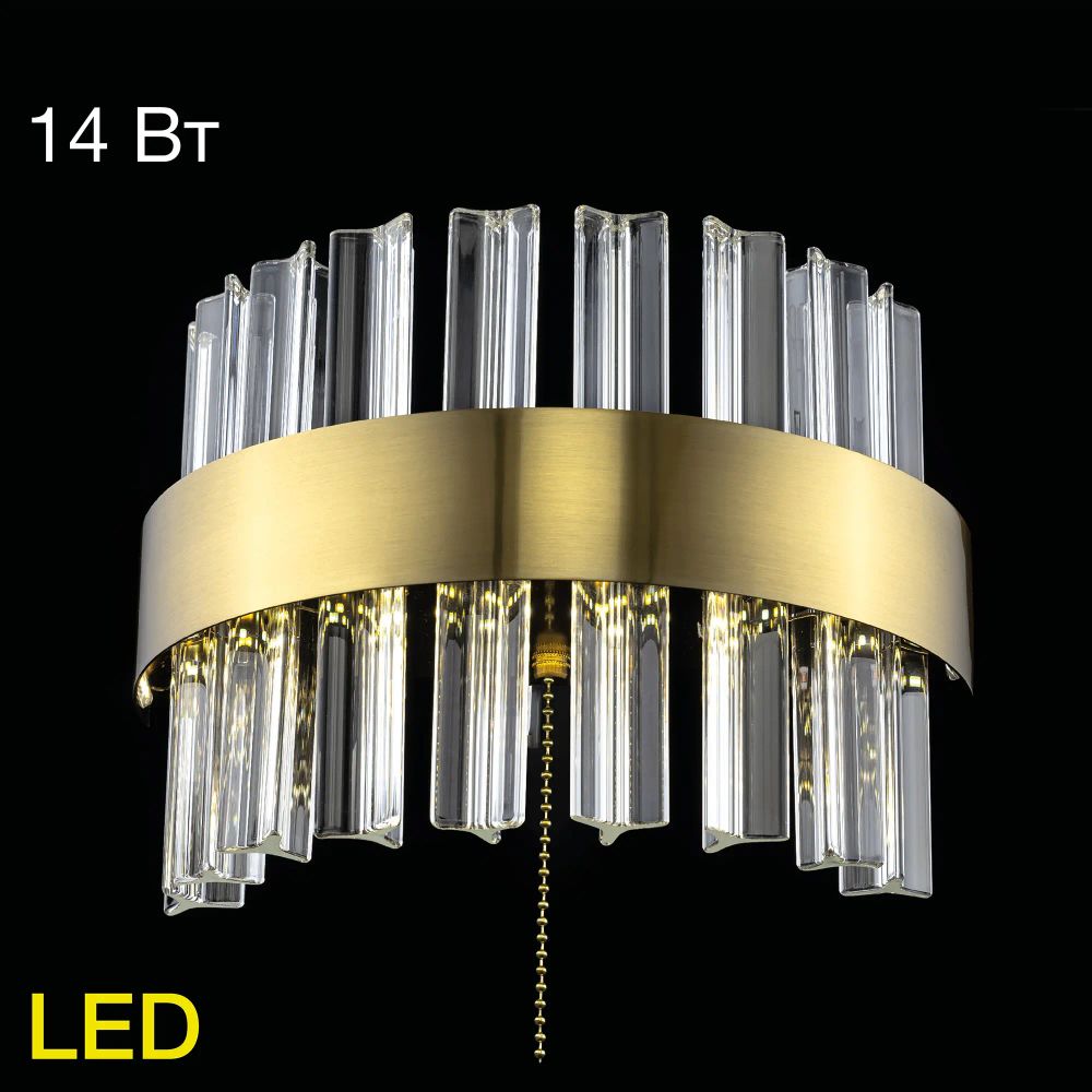 Citilux Рианна CL337313 LED Бра хрустальное с выключателем Бронза