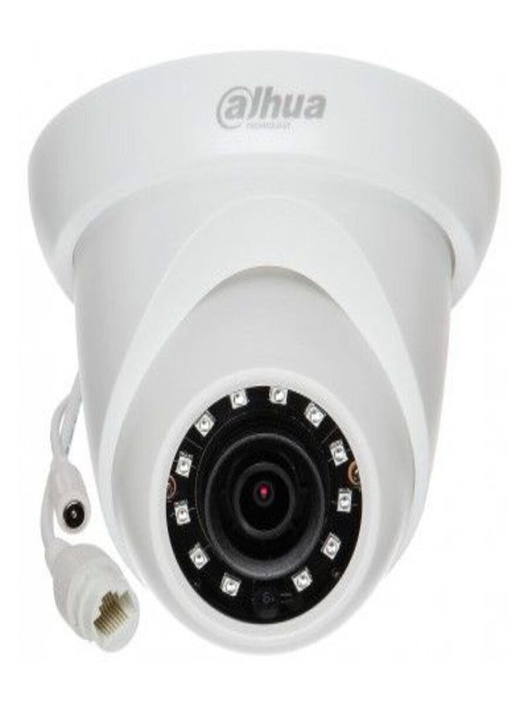 Видеокамера Dahua 2MP DH-IPC-HDW1230SP-0280B-S5