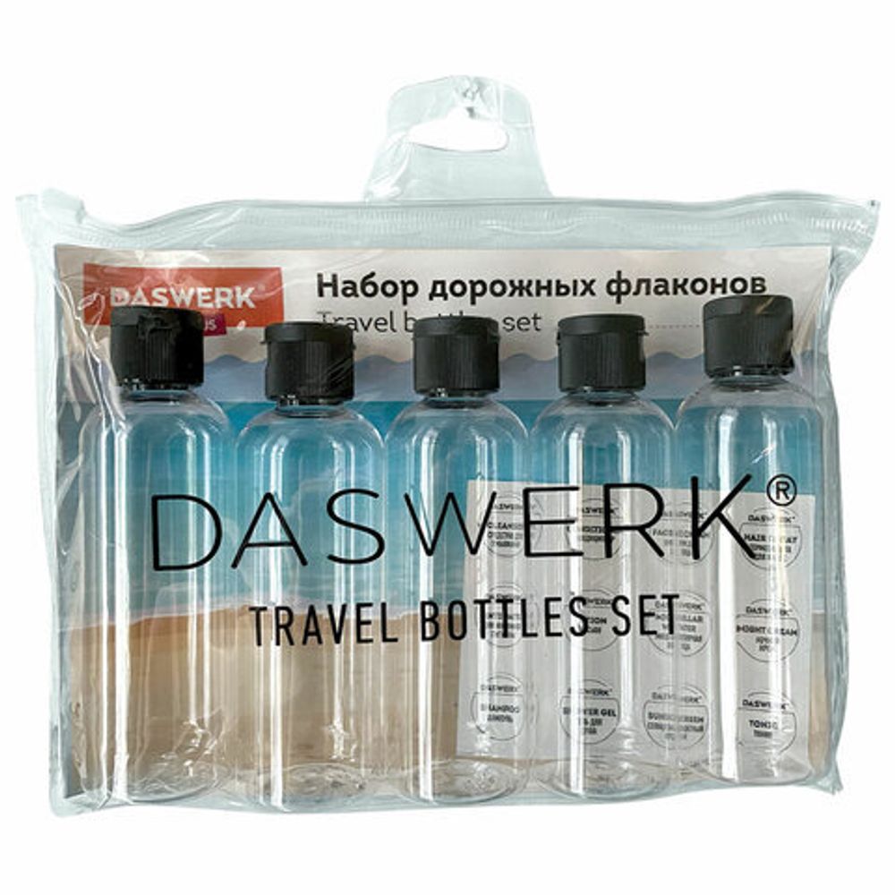 Дорожный набор флаконов в косметичке с наклейками, 5х100 мл, цвет черный, DASWERK, 609304