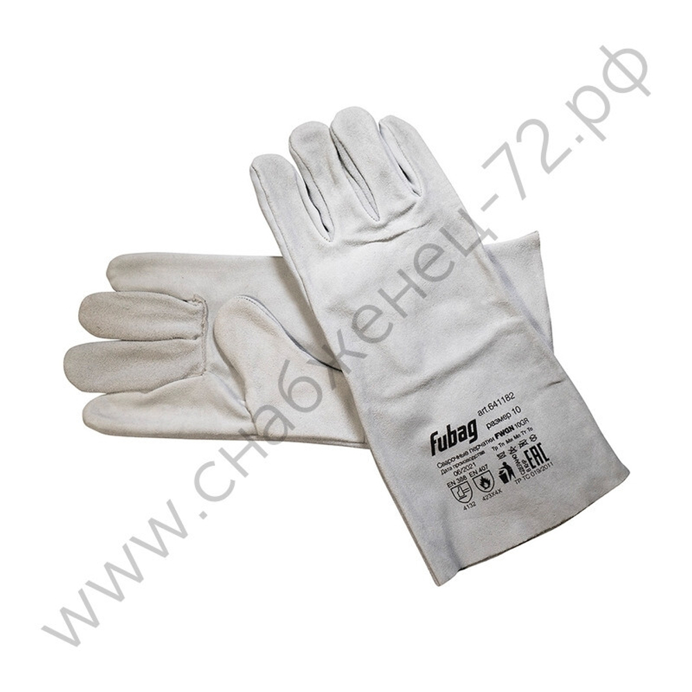 FUBAG Сварочные краги без подкладки серые FWGN 10GR