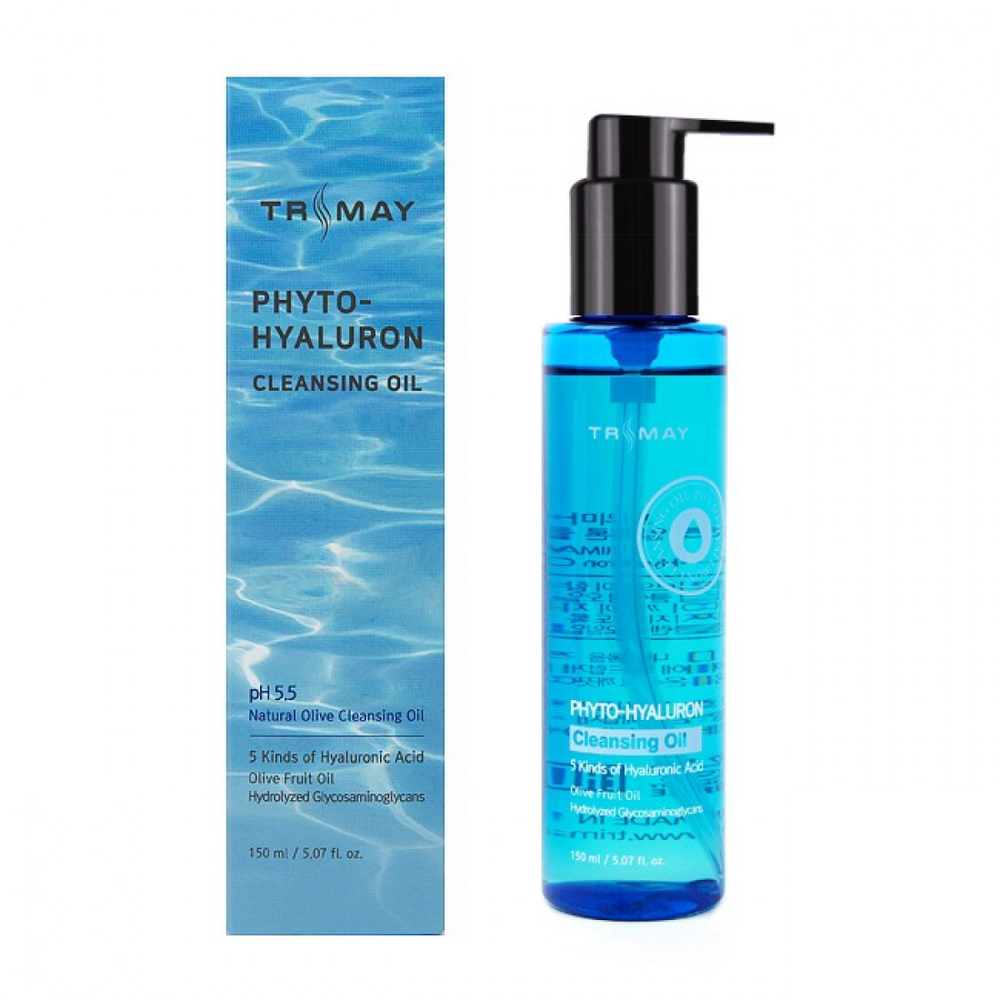 Гидрофильное масло с гиалуроновой кислотой   для удаления макияжа Trimay Phyto-hyaluron Cleansing Oil, 150 мл.