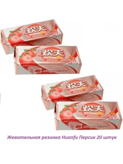 Жевательная резинка Huanfu Персик 21,5 г * 20 штук
