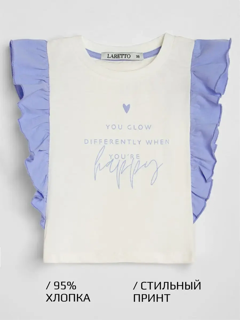 Костюм для девочки с шортами в садик