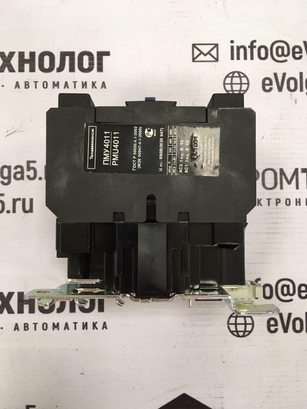 PMU4011K