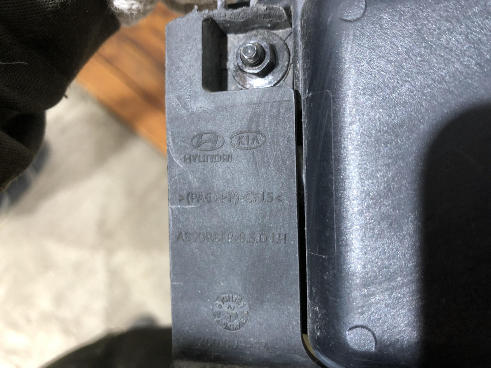 Датчик слепых зон Kia Ceed 3 (CD WGN) 18- Б/У Оригинал 99140J7110