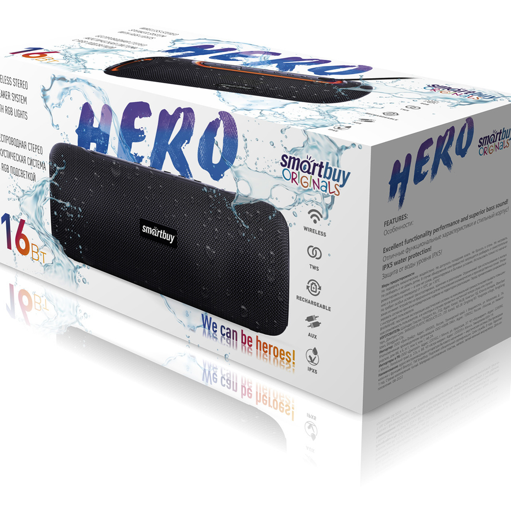 Портативная колонка Smartbuy HERO, 16Вт, Bluetooth, FM, USB, черный (SBS-5280)