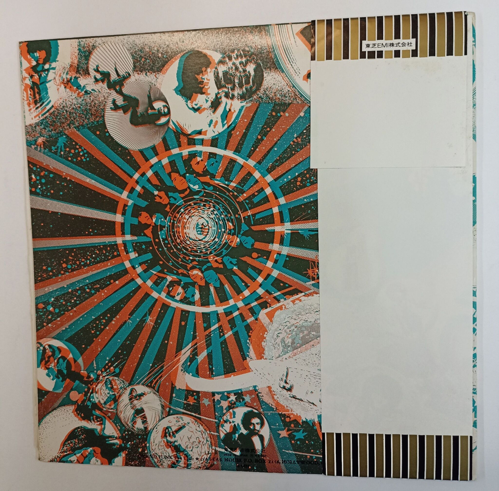 Винтажная виниловая пластинка LP Grand Funk Shinin On (Japan 1974) (EX)