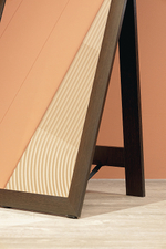 Зеркало Azario Монреаль 600х1700 напольное, Венге (ФР-00001409)