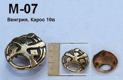 Накладка на пояс. Венгрия, Карос 11 в.