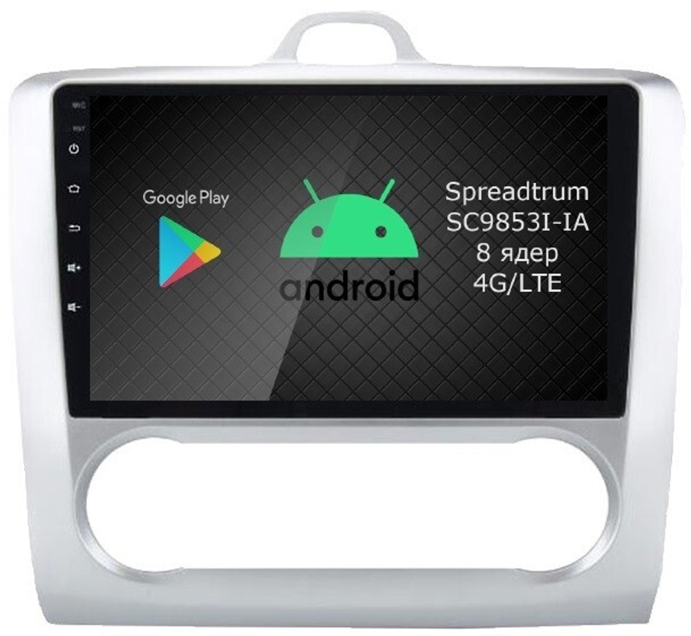 Магнитола для Ford Focus 2 2004-2011 (климат) - Roximo RI-1702A Android 12, ТОП процессор, 8/128Гб, SIM-слот