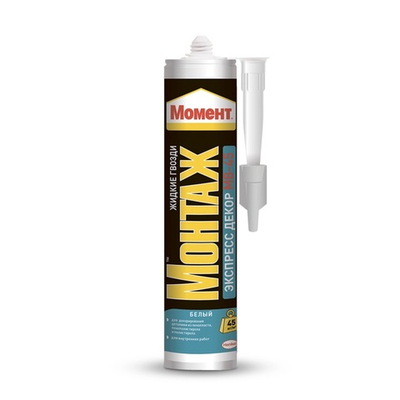 Жидкие гвозди МВ-45 экспресс декор белый 400г "Момент Монтаж"