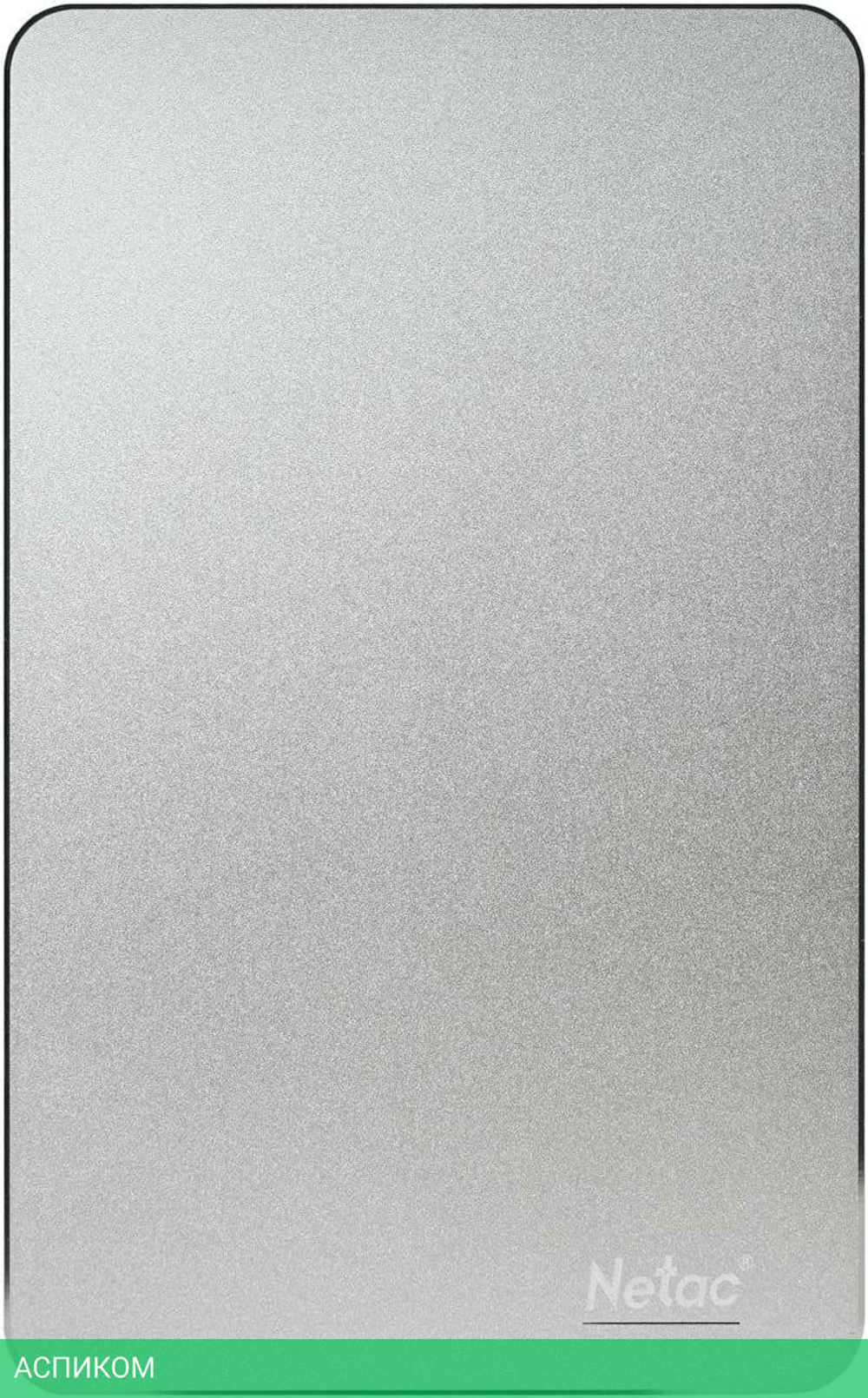 Внешний накопитель Netac K330 2TB Silver (NT05K330N-002T-30SL)