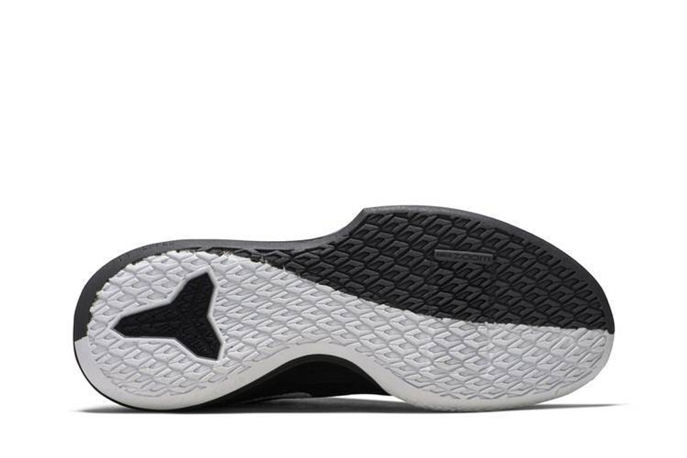 Nike black mamba focus on sale
