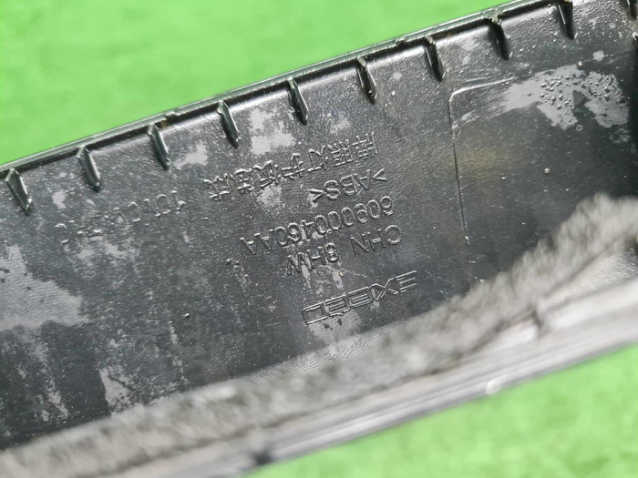 Накладка крышки багажника EXEED VX (2021-н.в.)