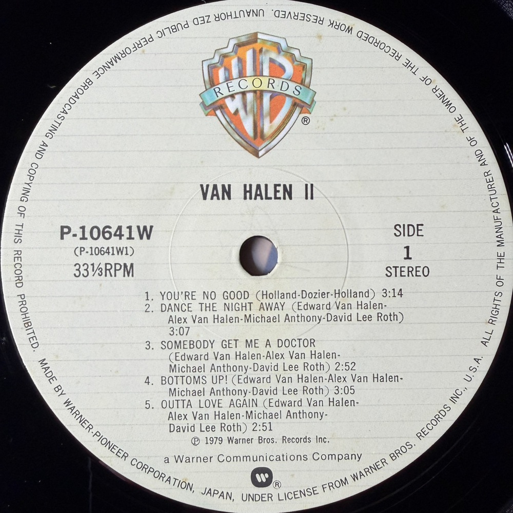 Van Halen - Van Halen II (Япония 1979г.)