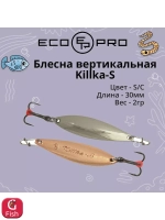 Блесна для рыбалки Killka-S, 30мм, 2г, PPH 1 шт