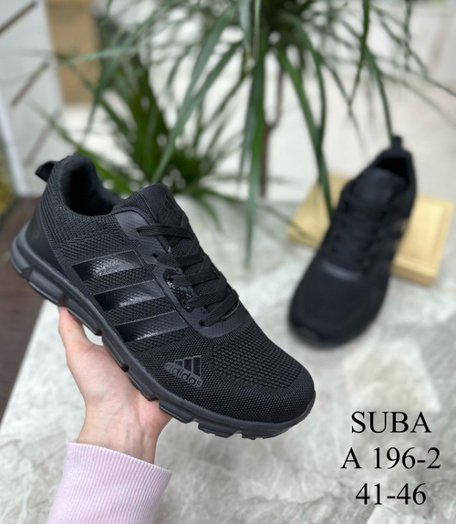 Кроссовки по 8 пар (41-46)р.