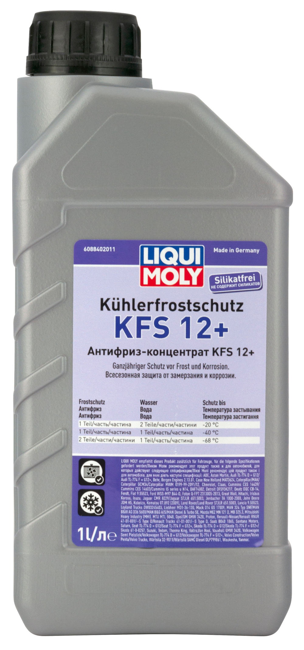 Антифриз концентрат Liqui Moly G12 красный 1л
