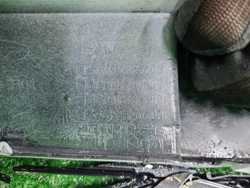 Бампер передний Omoda C5 (2022-н.в.)