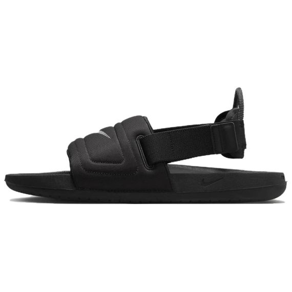 Nike Offcourt EasyOn Slide 'Black White'