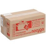 Набор эмалированной посуды 6 пр, кастрюли 2.4,3.4,5 л, Керчь, Лофт-5-1-Элит, бел