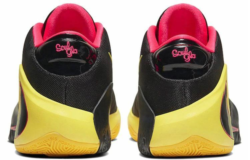 Кроссовки Nike Freak 1 Zoom Ep "Soul Glo"