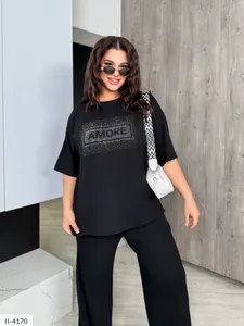 Костюм II-4162 Фабрика Моды