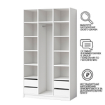 Шкаф-купе Руна трехстворчатый  FP51  230*50*260