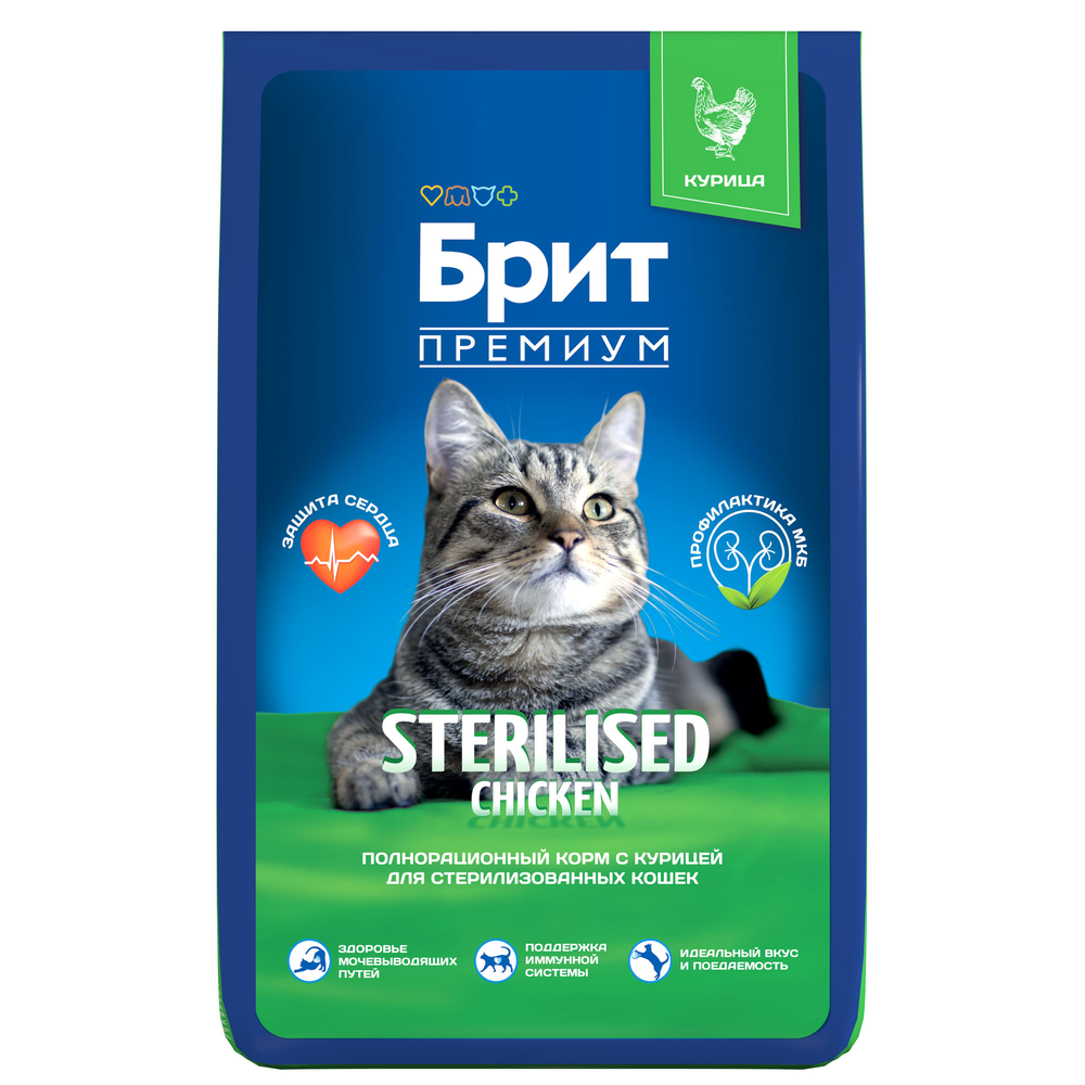BRIT PREMIUM, Сухой корм с курицей д/стерилизованных кошек "Cat Sterilised Chicken", 8кг, 5049592