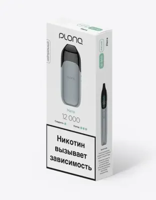 Plonq Prime 12000