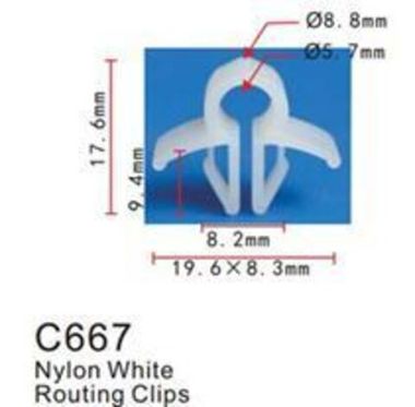 Клипса для крепления внутренней обшивки а/м Хонда пластиковая (100шт/уп.) Forsage клипса C0667(Honda)